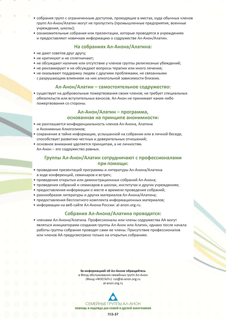 10579087 (1) - 0002.jpg